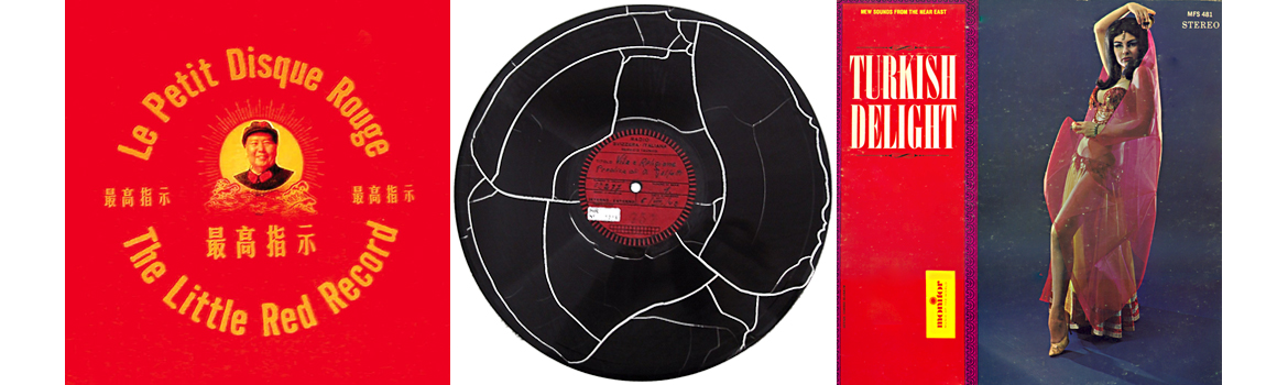 1170x350Disque02